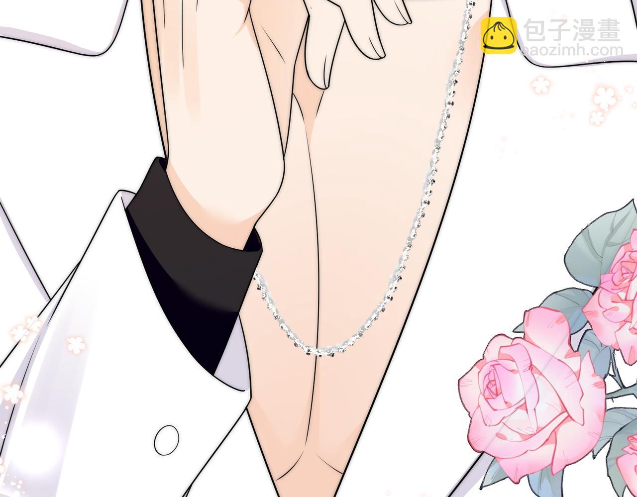 第五十二话小奶狗的炫耀(1/3)-第52话