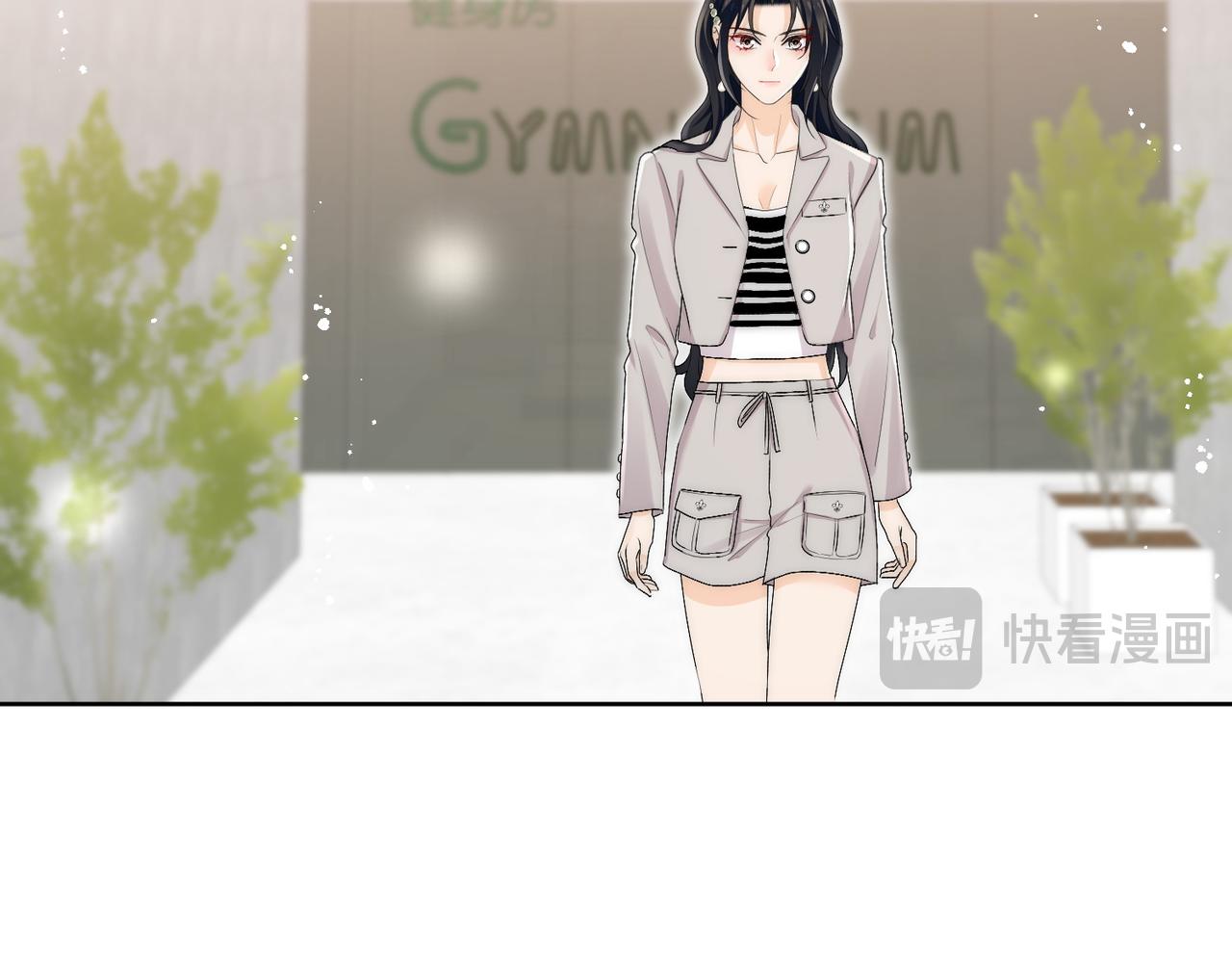 第五十四话上热搜了？(1/2)-第54话