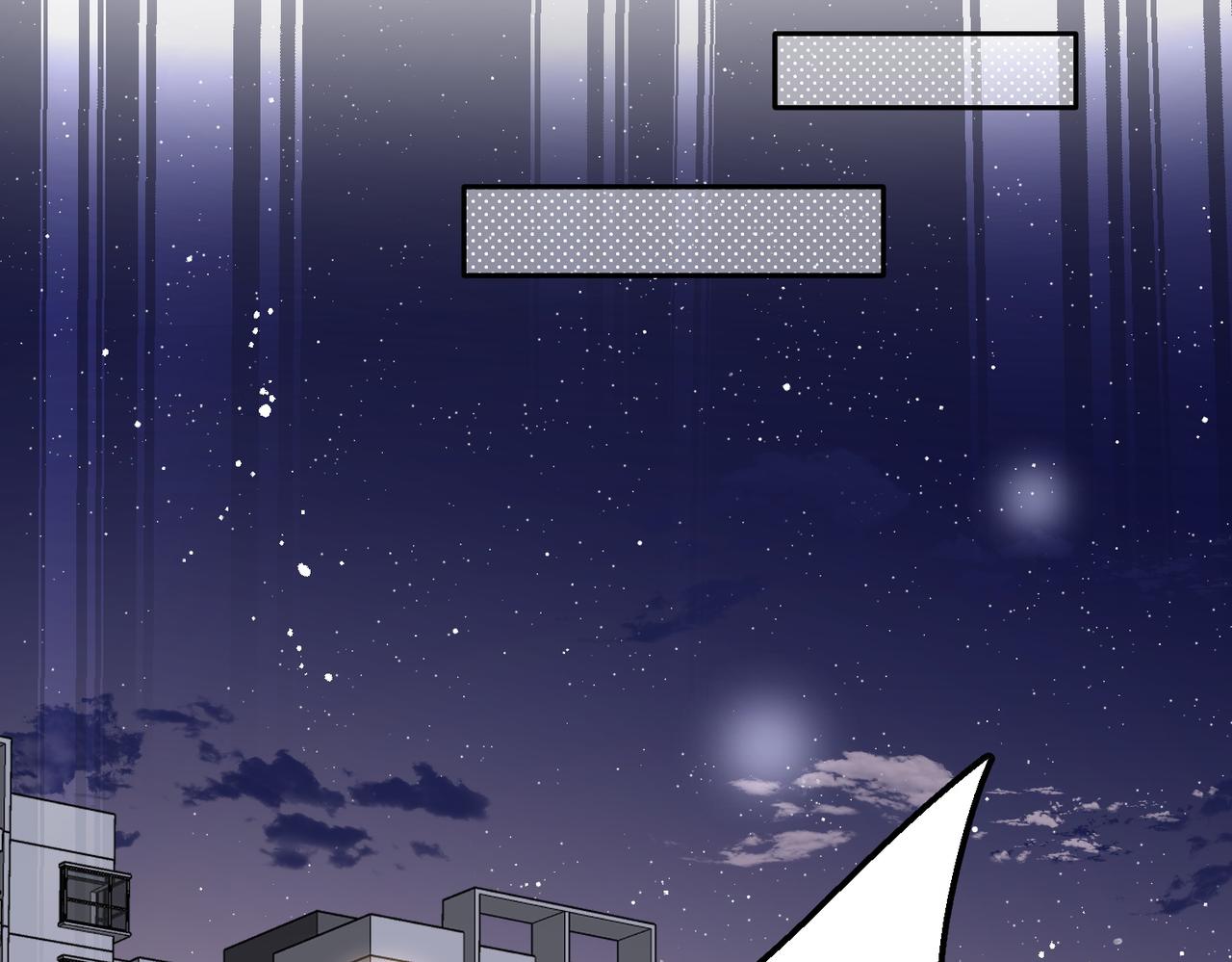 第五十六话贵圈真乱(1/2)-第56话