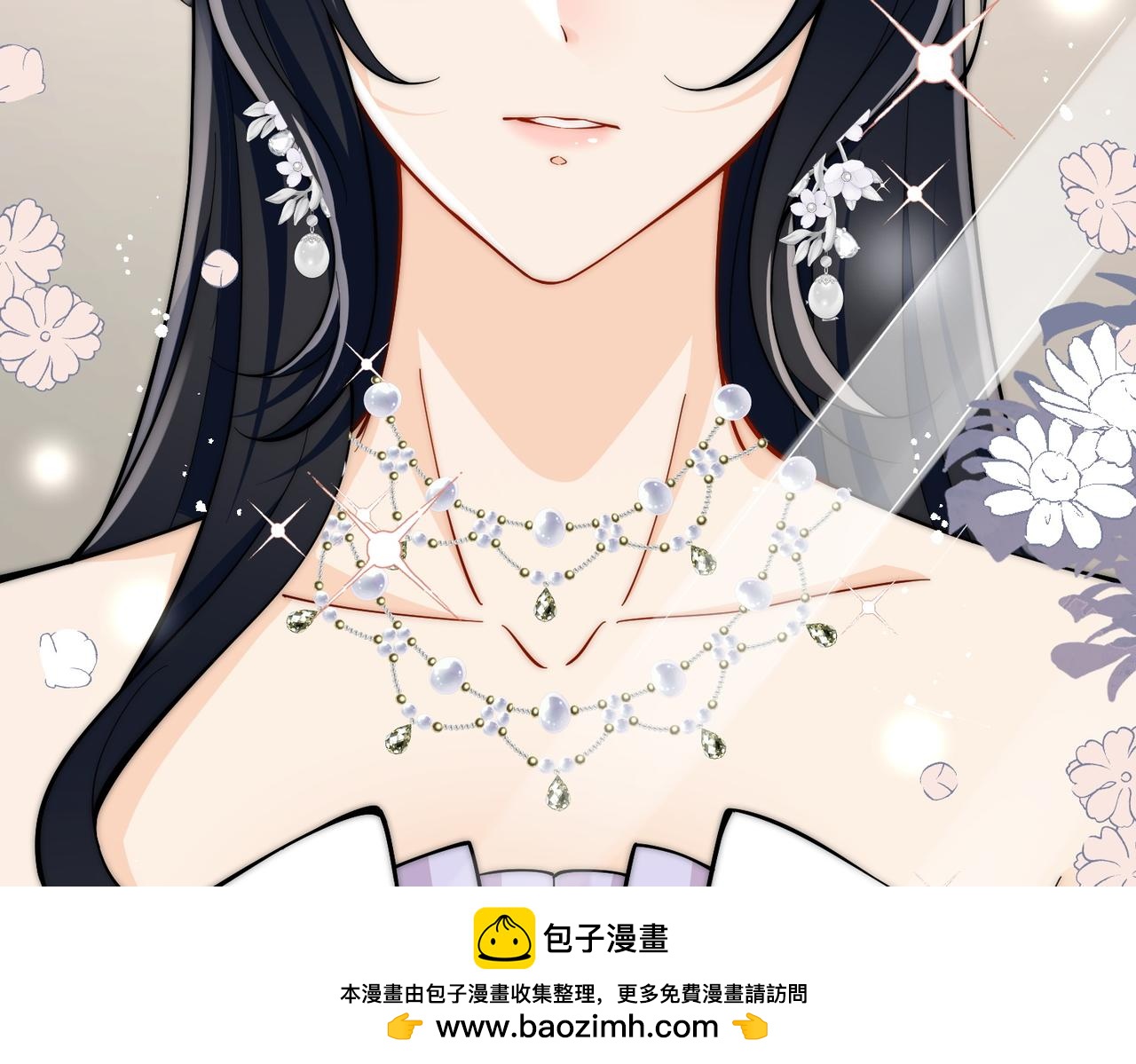 第五十六话贵圈真乱(1/2)-第56话
