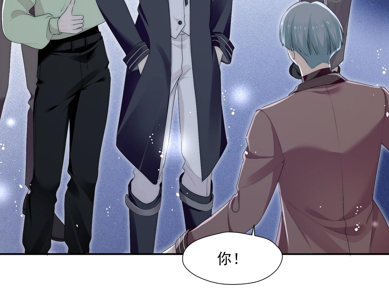 第五十八话顾乔念端水大师(1/2)-第58话