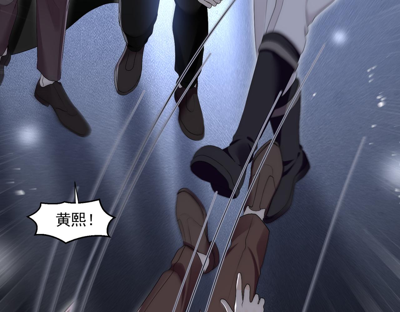 第五十八话顾乔念端水大师(1/2)-第58话
