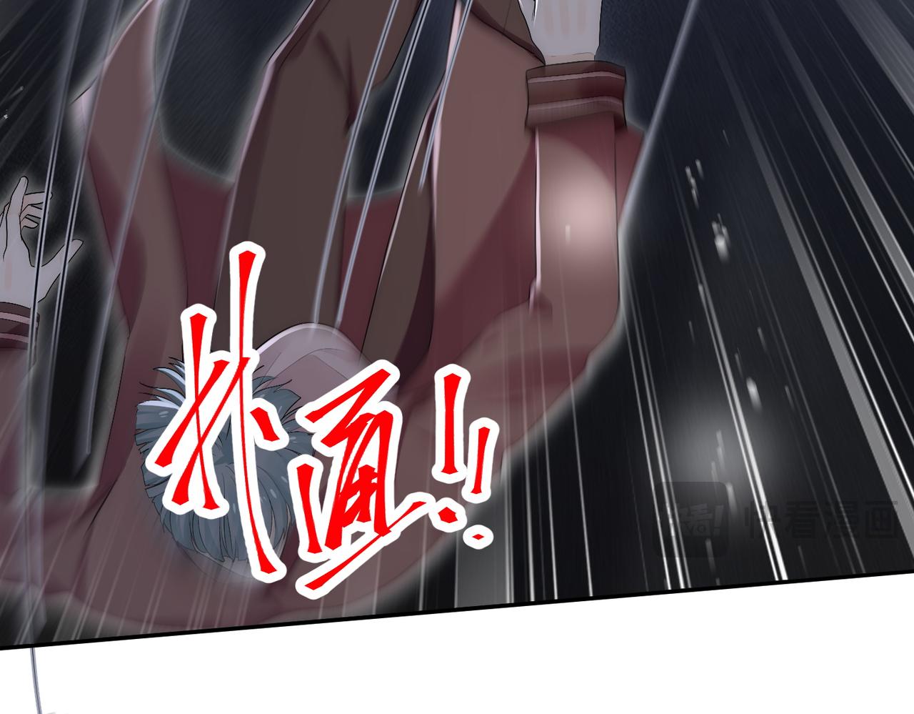 第五十八话顾乔念端水大师(1/2)-第58话