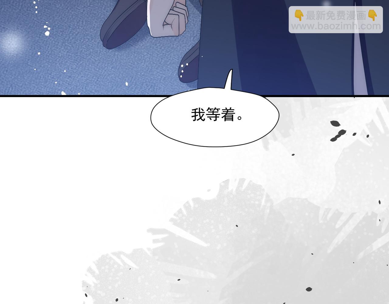 第五十八话顾乔念端水大师(1/2)-第58话
