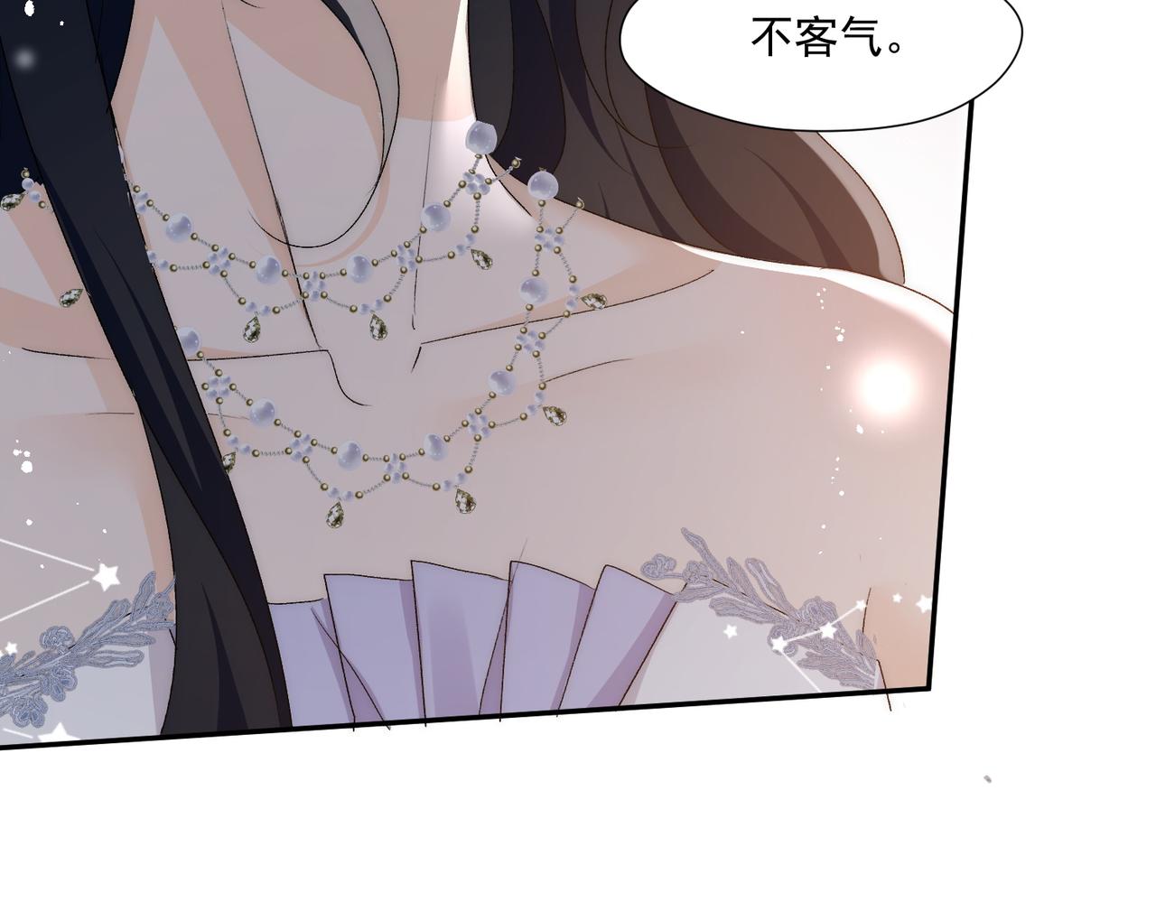 第五十八话顾乔念端水大师(1/2)-第58话