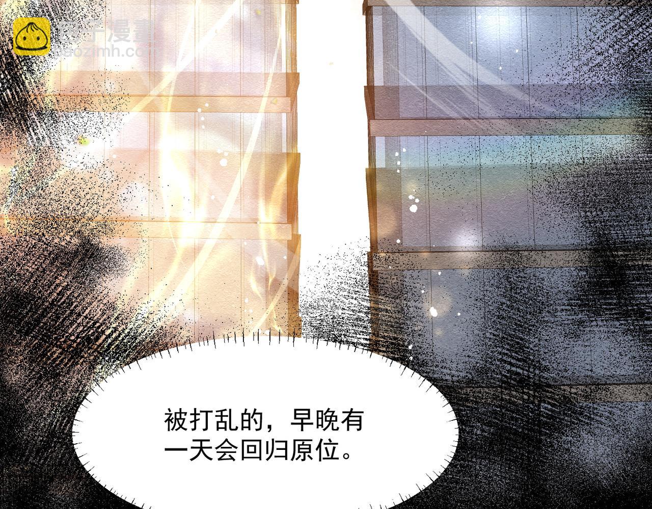 第62话顶不了一点(1/2)-第62话