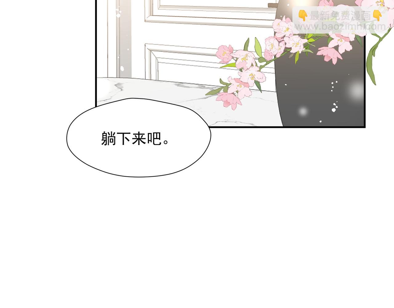 第62话顶不了一点(1/2)-第62话