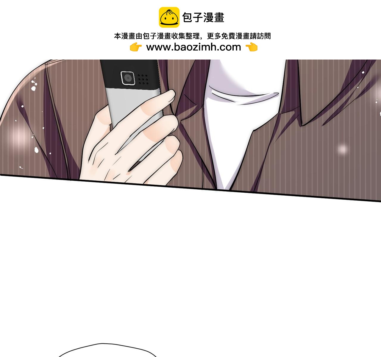 第64话找茬(1/2)-第64话