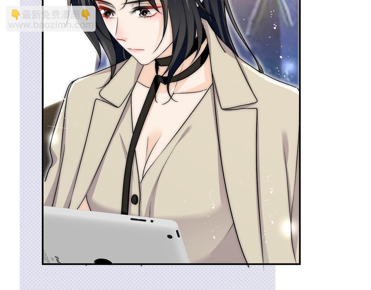 第66话姐姐不理理我吗(1/2)-第66话