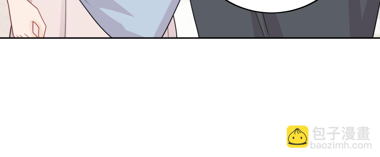 第八话小奶狗的猎姐行动开始了(1/2)-第8话