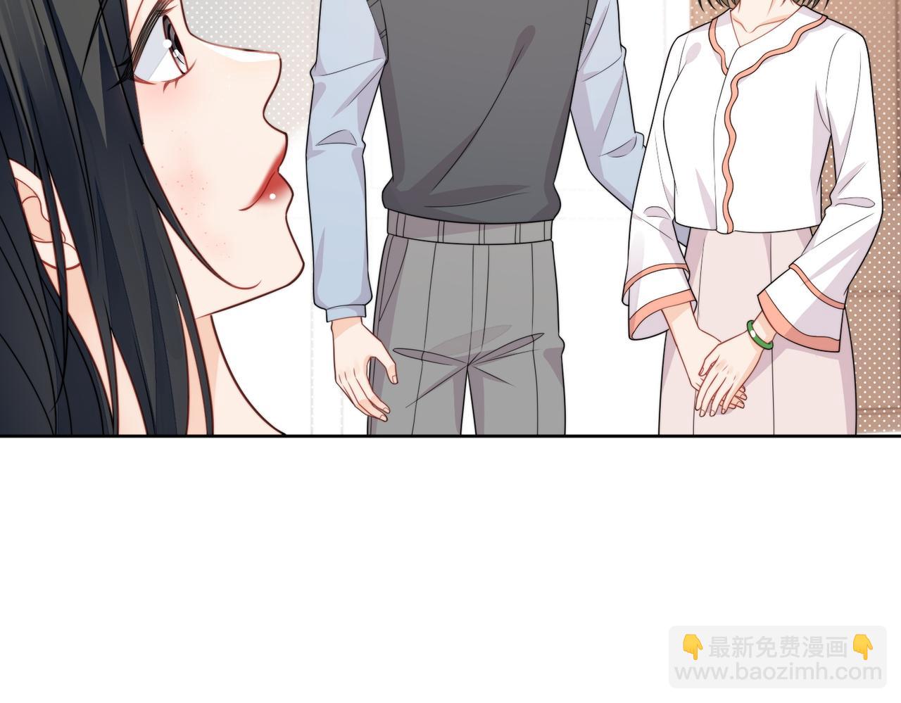 第八话小奶狗的猎姐行动开始了(1/2)-第8话