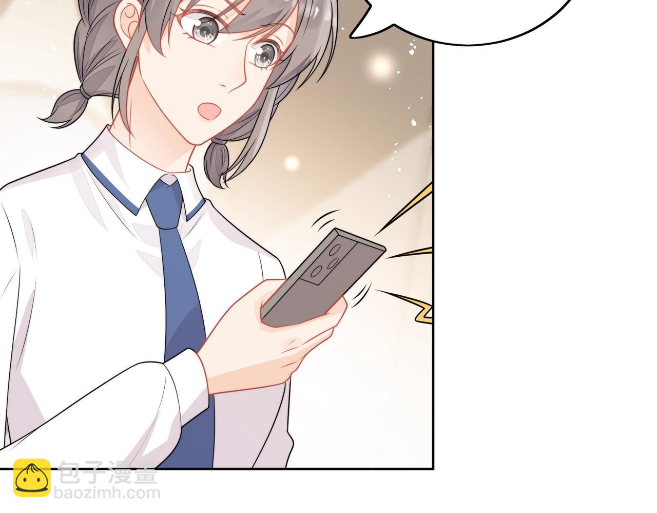 第八话小奶狗的猎姐行动开始了(1/2)-第8话