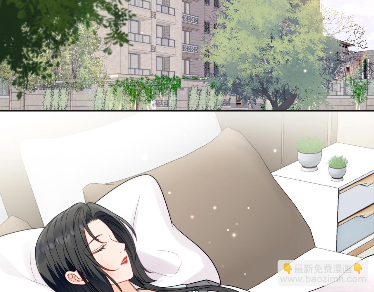第八话小奶狗的猎姐行动开始了(1/2)-第8话