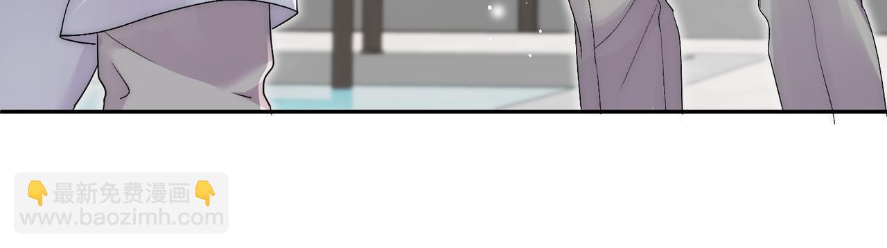 第70话严总是给子？(1/2)-第70话