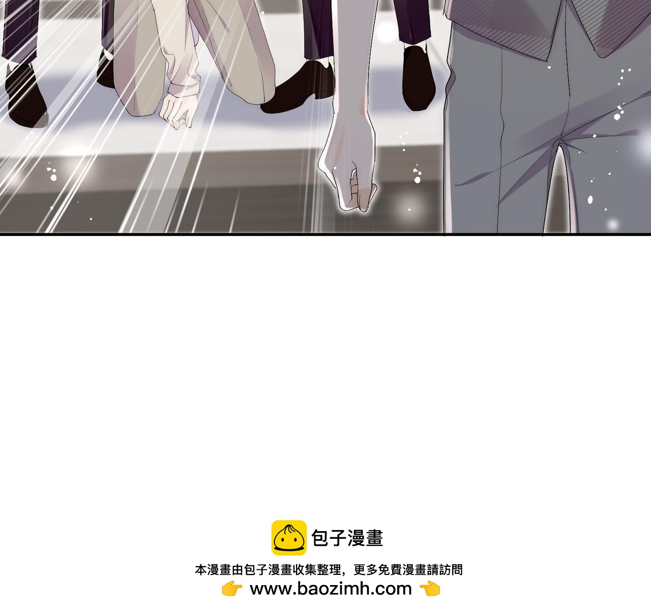 第70话严总是给子？(1/2)-第70话
