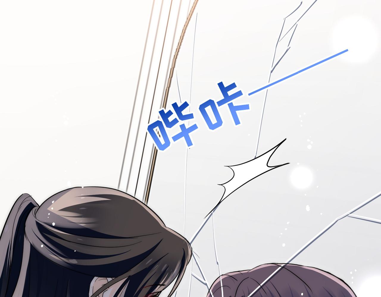 第78话要放弃&hellip;&hellip; 吗(1/3)-第78话