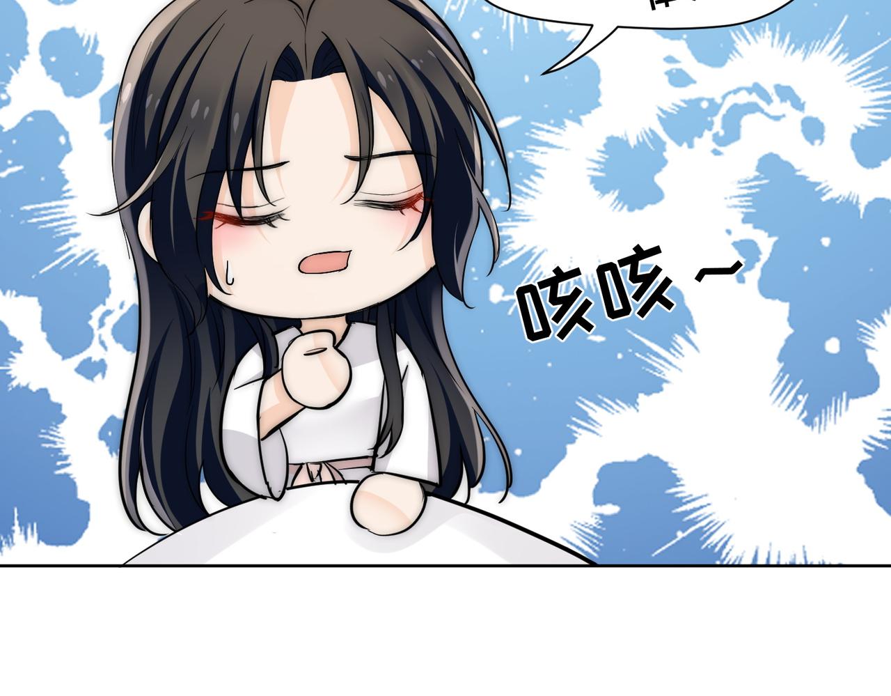 第78话要放弃&hellip;&hellip; 吗(1/3)-第78话