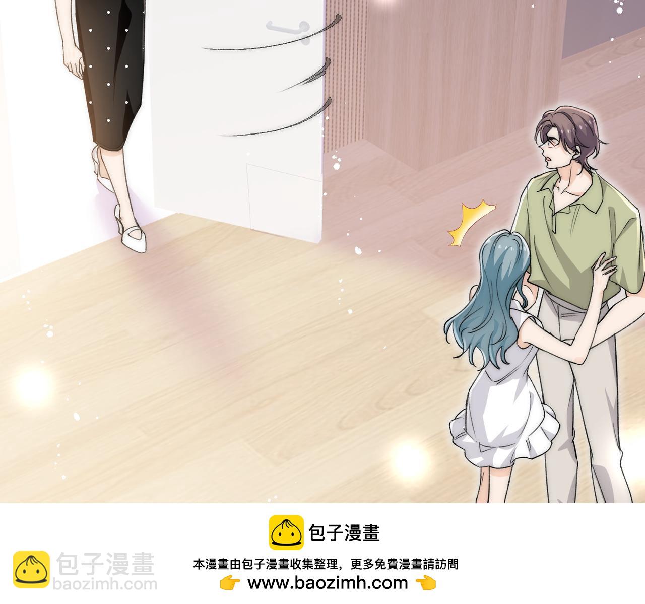 第80话谁也别想欺负我的男人(1/2)-第80话