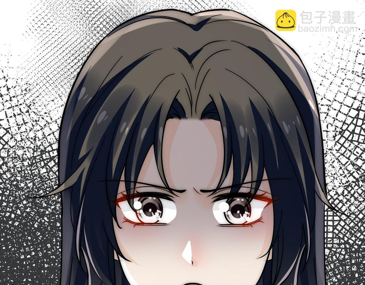 第88话分手了(1/2)-第88话