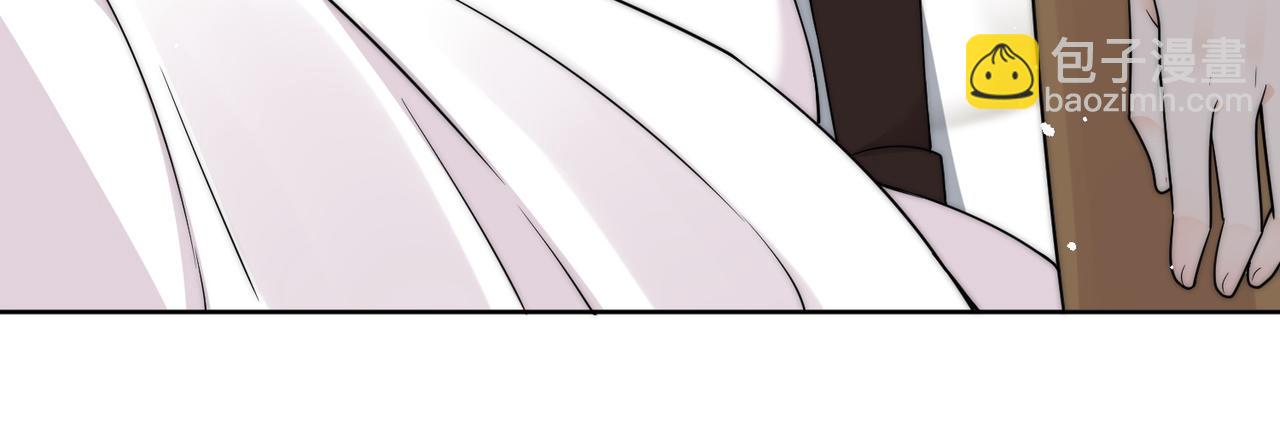 第十话请君入瓮(1/2)-第10话
