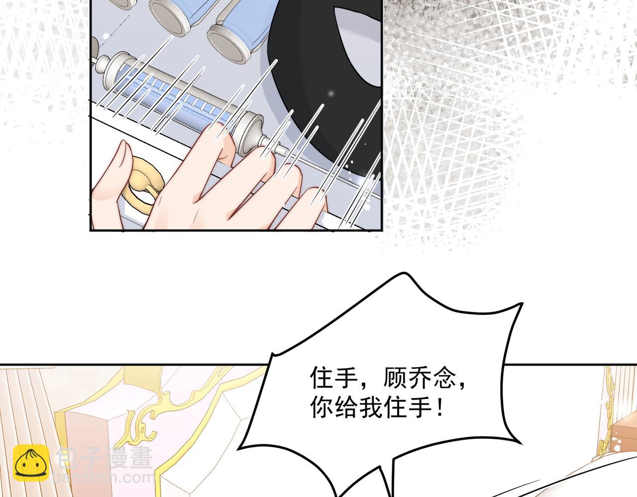 第十话请君入瓮(1/2)-第10话