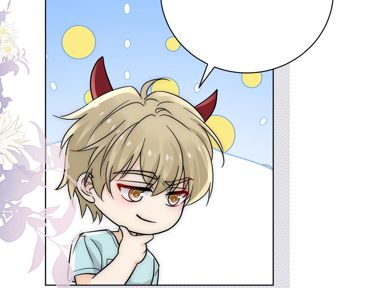 第92话私生子(1/2)-第92话