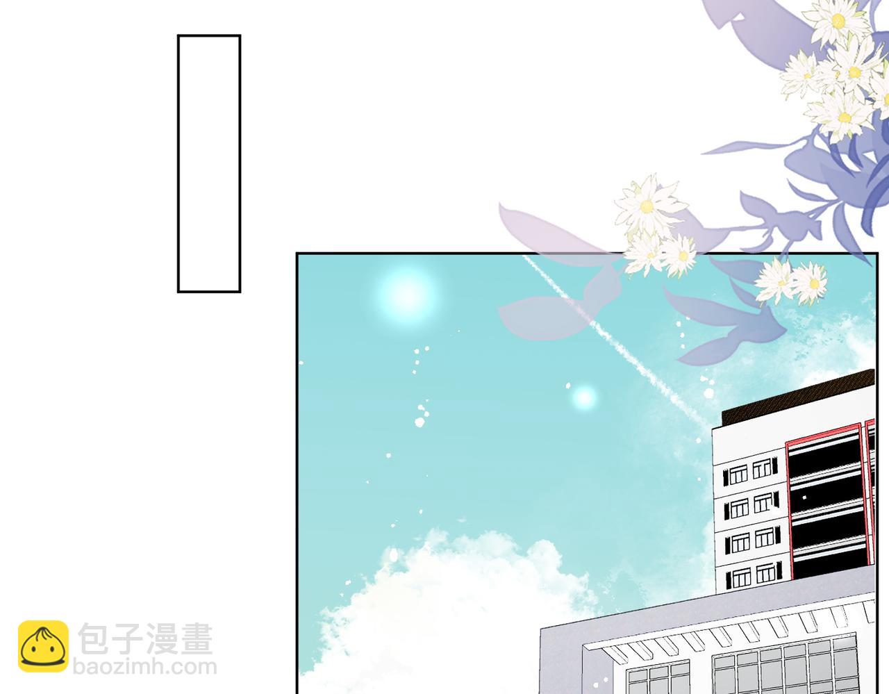 第92话私生子(1/2)-第92话