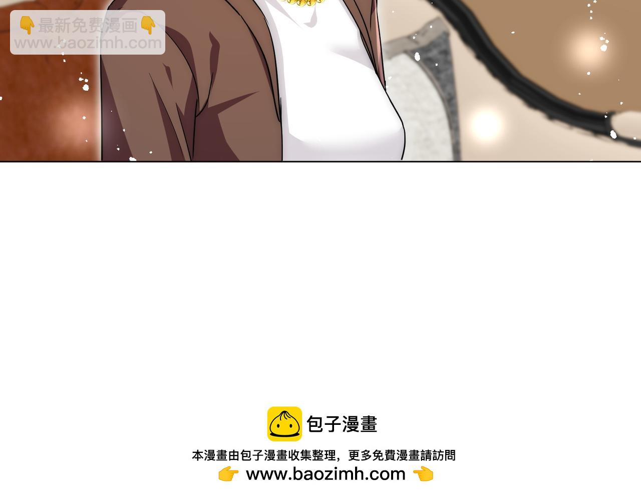 第92话私生子(1/2)-第92话