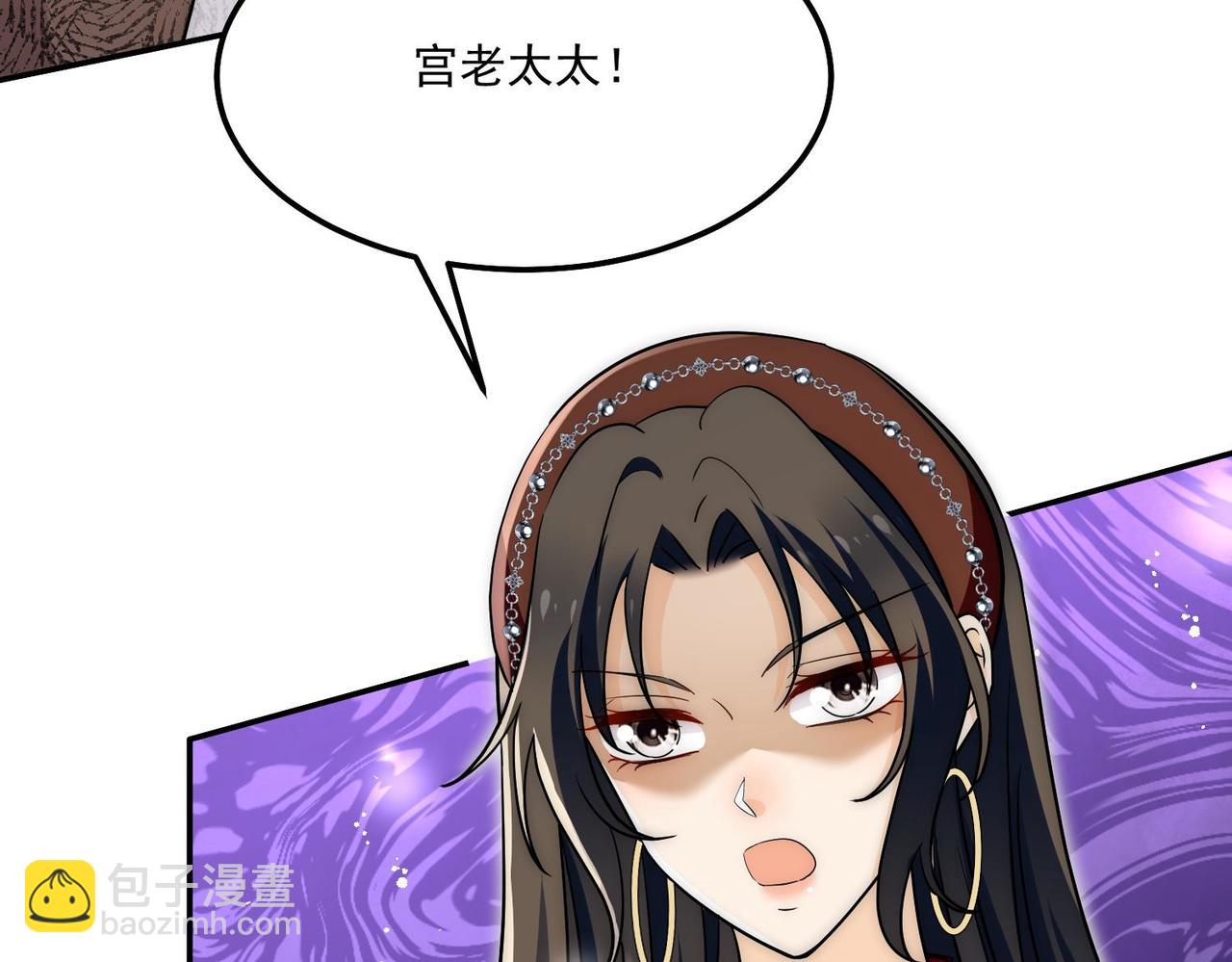 第94话包养金丝雀(1/2)-第94话