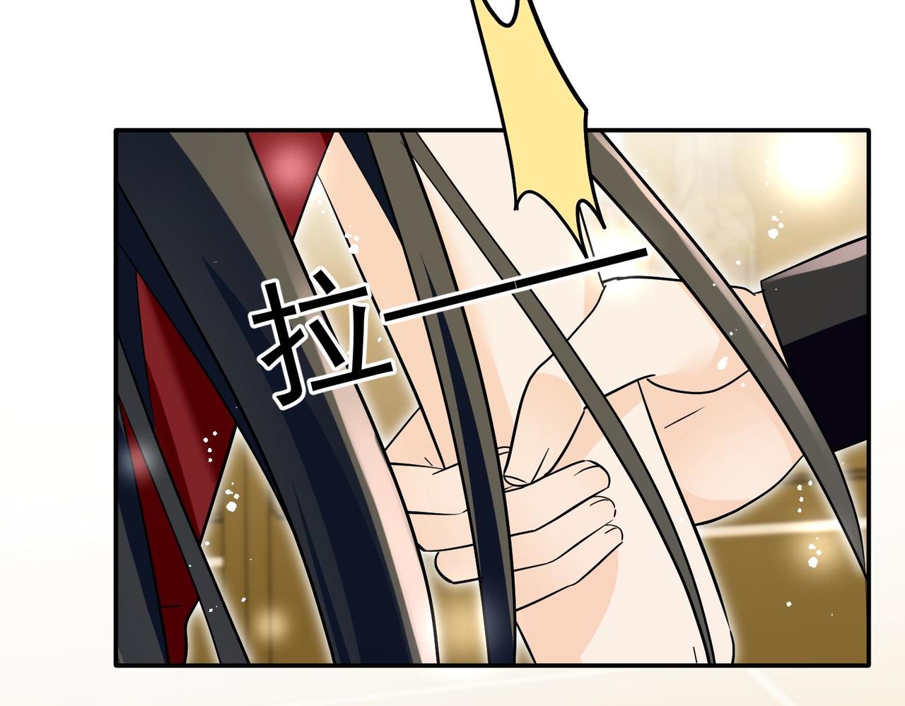 第94话包养金丝雀(1/2)-第94话