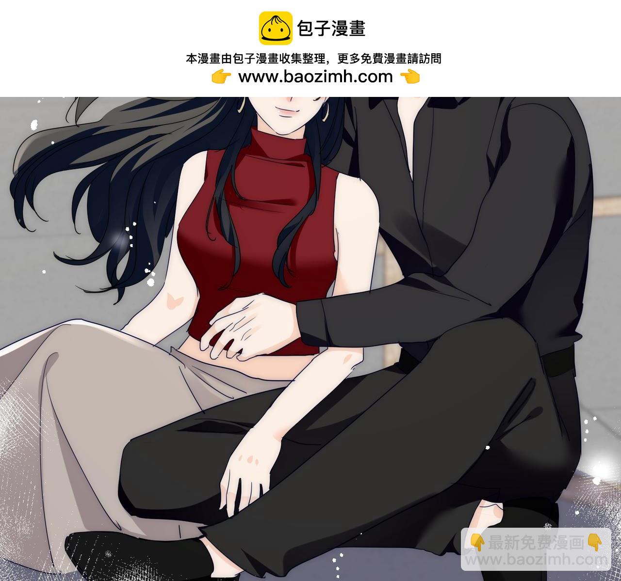 第96话和好(1/2)-第96话