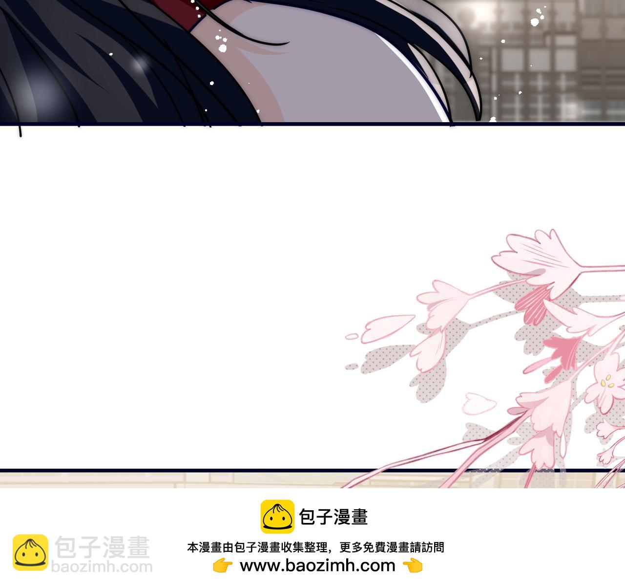 第96话和好(1/2)-第96话