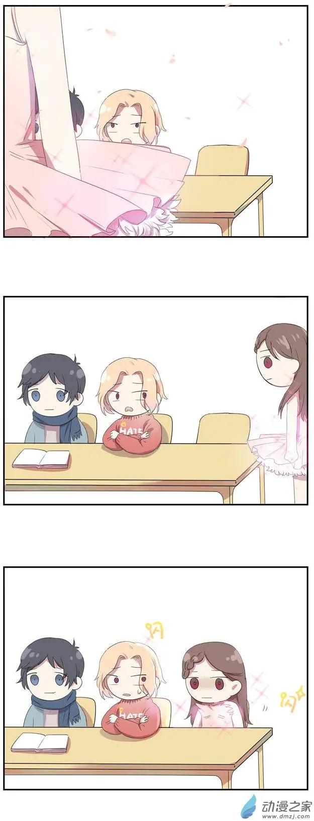 🍗女子宿舍日常 第02回 第12页