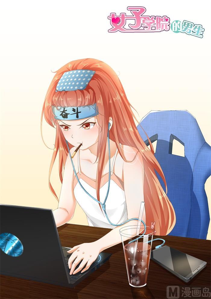 第169话 完美解法-第170话