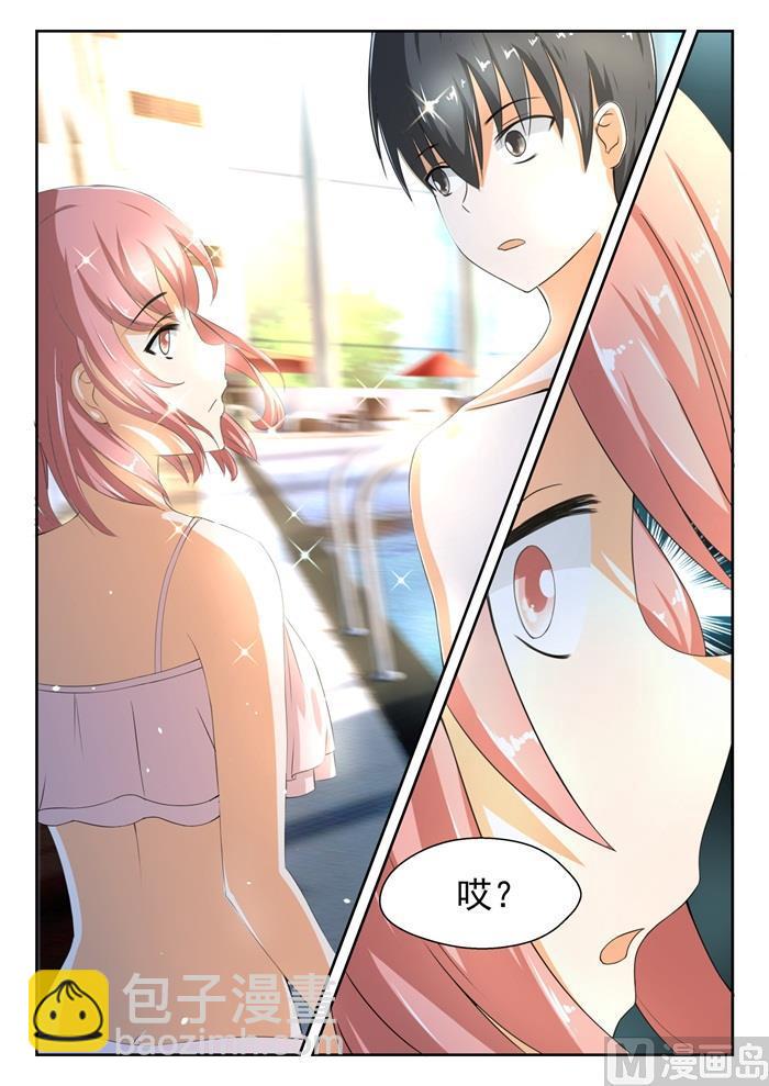 第185话 奇怪的派对-第186话