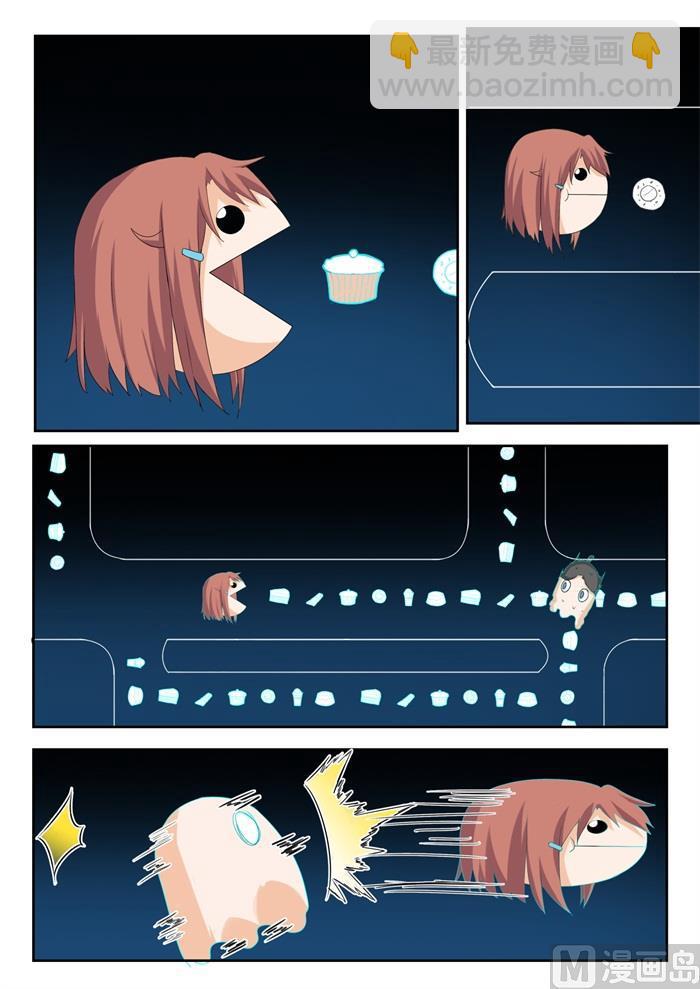 第207话 意外的见面-第208话