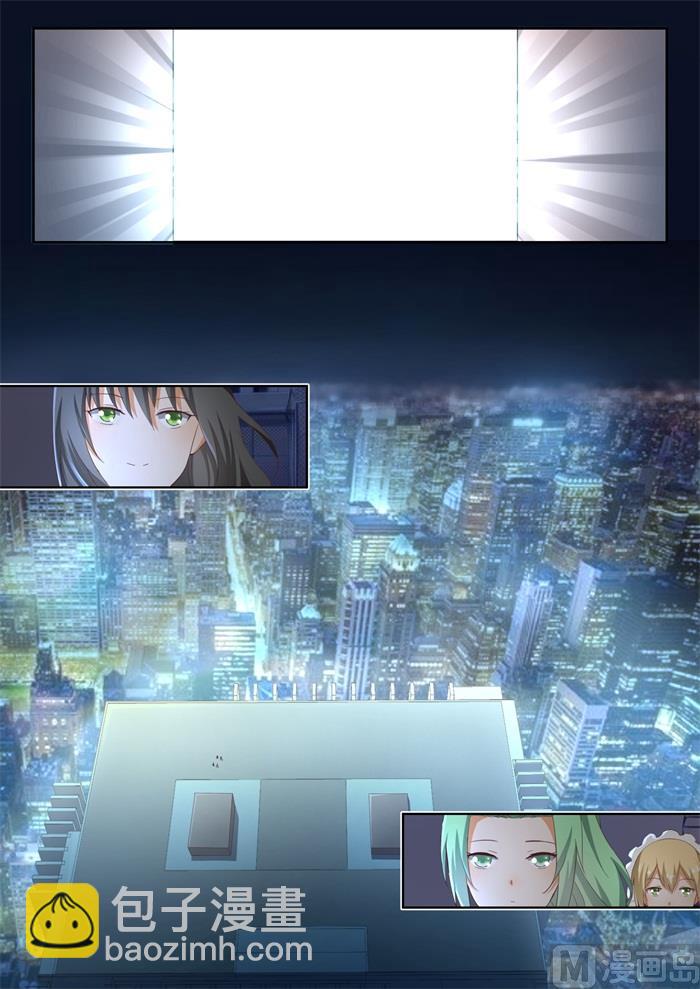 第213话 什么最重要-第214话