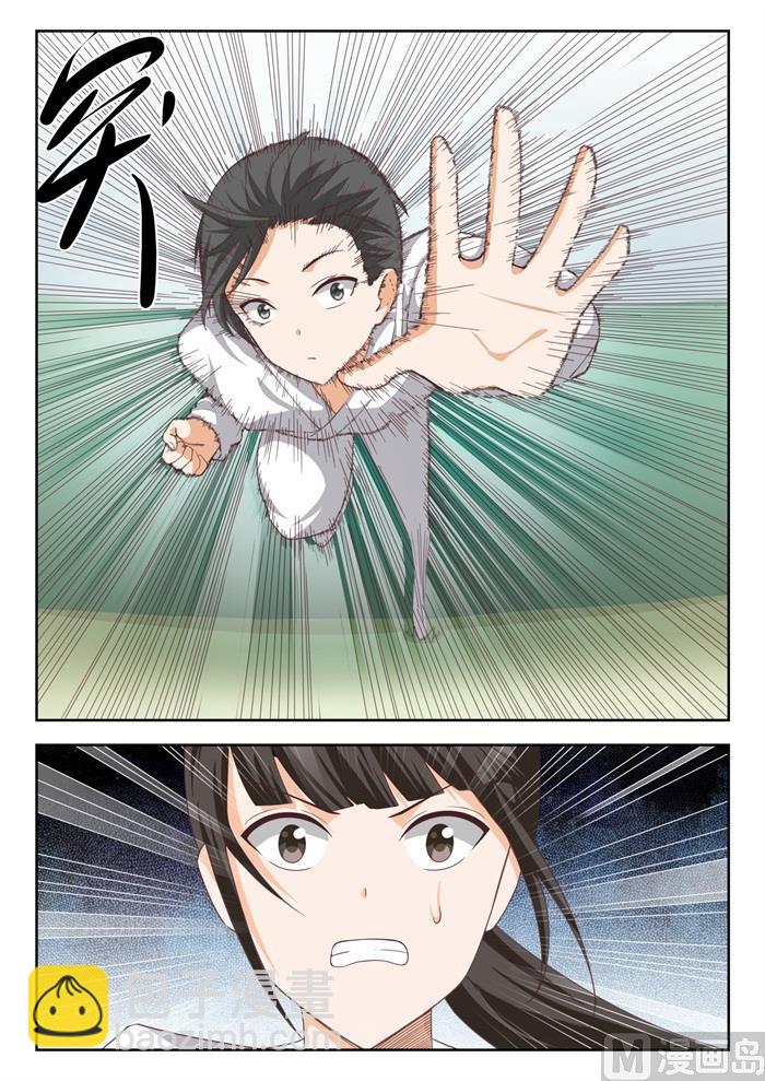 第215话 分外眼红-第216话