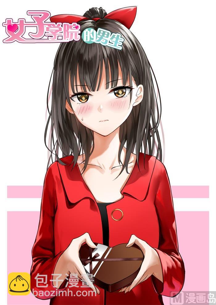 第215话 分外眼红-第216话
