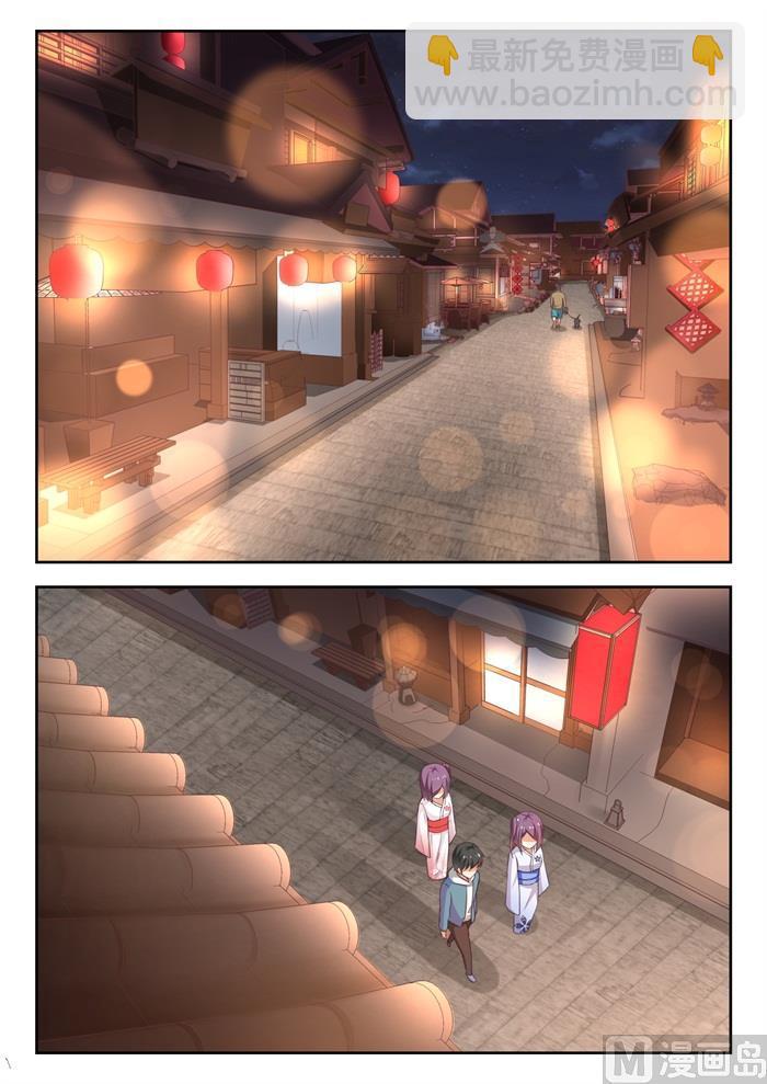 第223话 政宗的计划-第224话