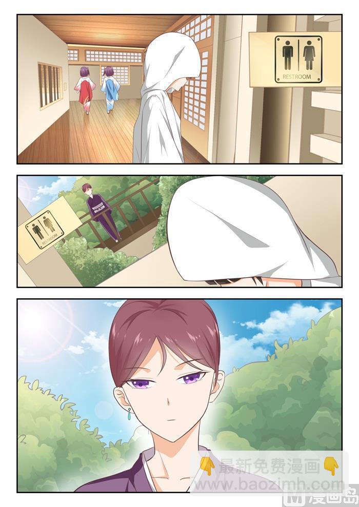 第229话 三十六计-第230话
