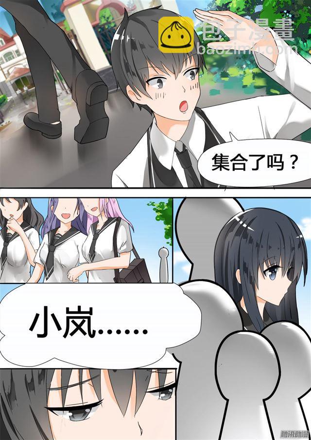 第24话 灰机上-第24话