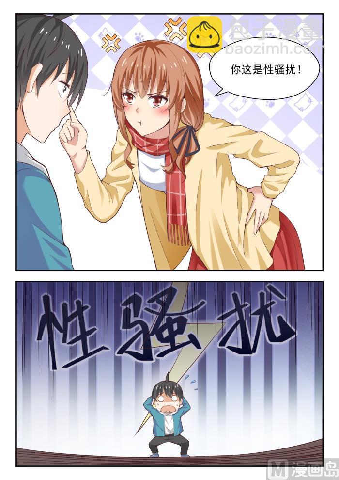 第243话 那一天的选择-第244话