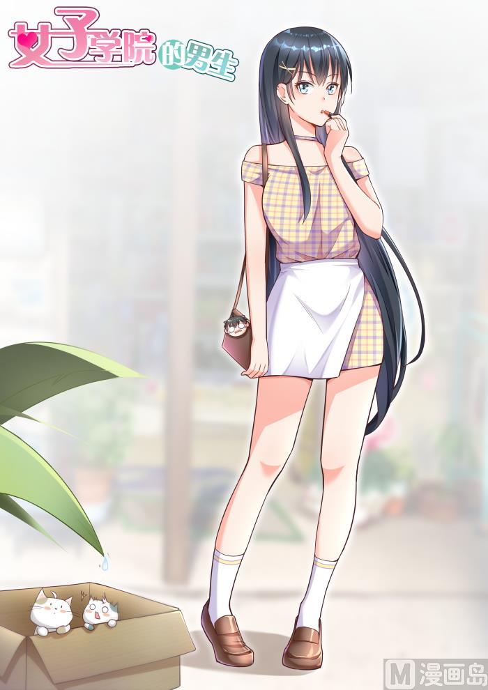 第267话 鹬更胜一筹-第270话
