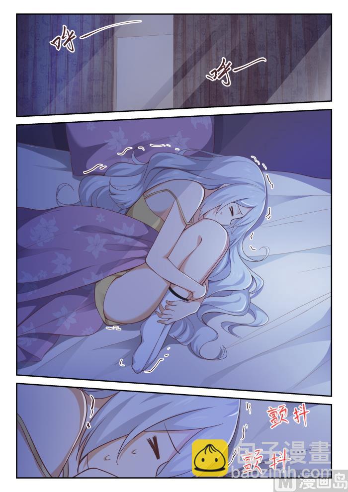 第289话 一个好汉两个帮-第292话