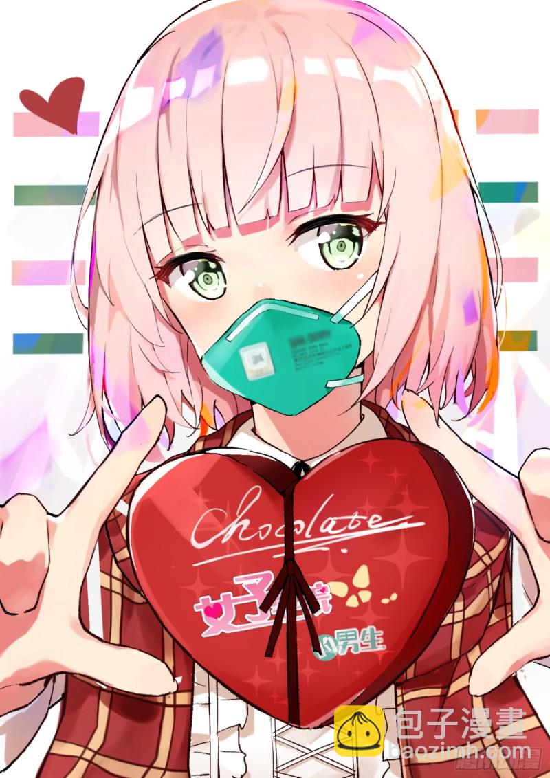 第323话 替妹上学-第326话