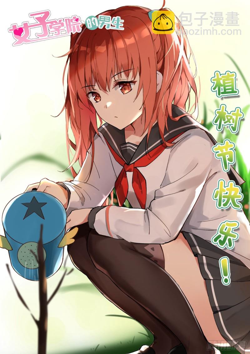 第331话 打铁趁热-第334话
