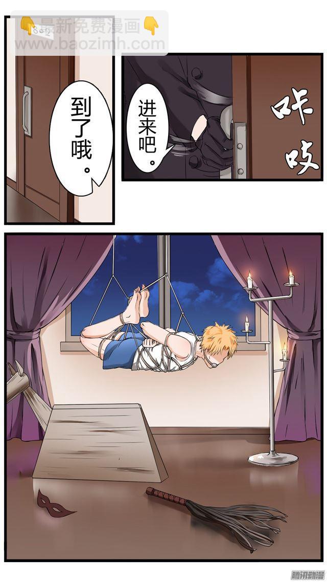 第34话 拷&hellip;&hellip;询问-第34话