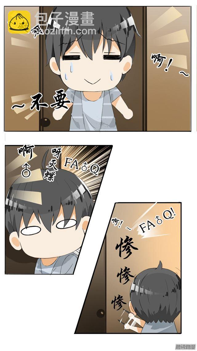 第34话 拷&hellip;&hellip;询问-第34话