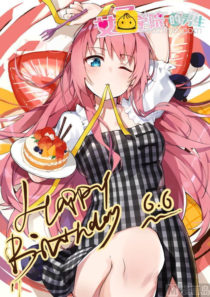 第357话 夜谈-第360话